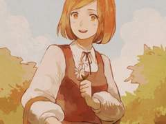 <리바이 이야기 (216)>