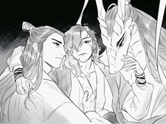 [광마회귀] 교주자하 연성모음2