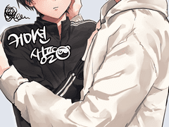 구오 무컨펌 커미션