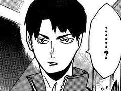 [수위] 우시지마 와카토시 VER. 자극