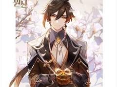 { 원신 } 티바트의 약사 드림주의 집에 들어온 여행자 일행