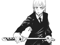 환생햇늗데 주술회전 빙의 소설속 여주의 동생인데요???? 1화