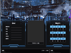 Roll20 커스텀 시트 샘플