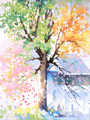 사계회(四季會) _당청