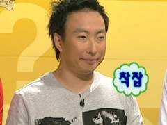 특급인 사시스 선배