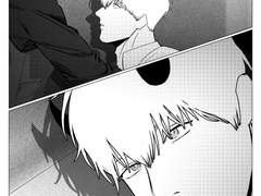 그대는 나의 사랑을 경멸하는 겁니까? [6화]