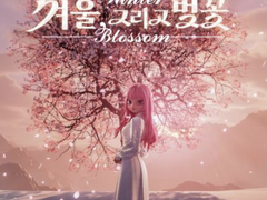 2023 연말결산 ③ 버추얼 가수의 등장!?