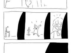 헤어짐을 다룹니다: 시스템 (2)