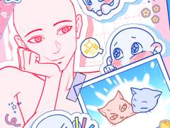 네가 너무 좋아! sd 고정틀