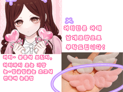 피페린님 향수 연교신청