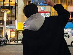 남친 정윤호 인스스