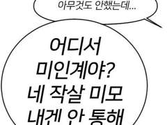 28일 동안 9kg 감량