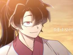 이거 운명이라니까_4