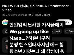 2024 상반기 아이돌 찍먹 후기