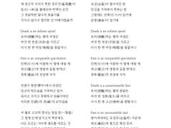 유다(@srm_commi)님 커미션