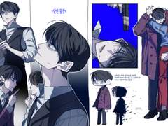 2023/24 뮤지컬 스모크 로그 백업