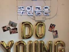 2024 도영생카 후기