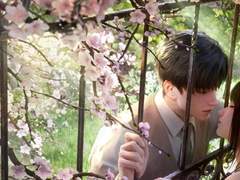 [이서언] 꿈에 그린 그대 3