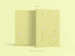 227_머나먼 그 길 따라