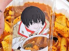 파이널판타지14 투명포카 도안 배포