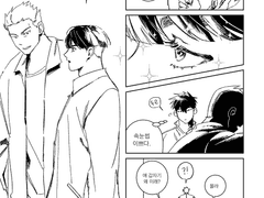 창현신우 포타온 참여작