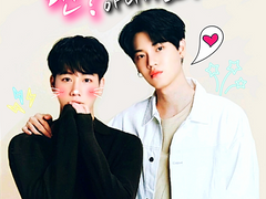 팬? 아니거든요?! the 3rd