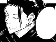 [주술회전]먹방술식(완)