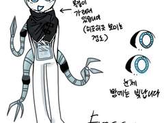 혁신팟_실험체_신청서