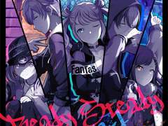 프로세카 썰 백업 2