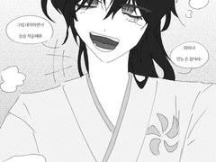 쌍존 생환(당청,청당)