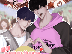 바쁜 남자친구에게 초콜릿을 전달하는 방법