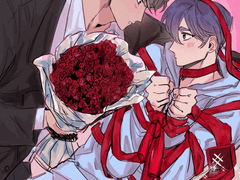 내 고백을 받아줘