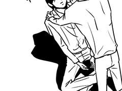 존재 보고 中(2)