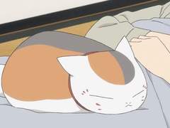 [나츠메우인장]바보의만쥬