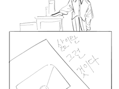 삶이란 그런 것이다.