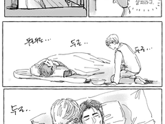 절에 사는 아이 2