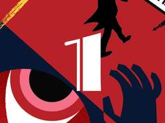 사건일지:공유 냉장고(1)