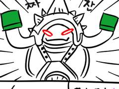 [롤만화] 26. 람머쿠씨 복귀 기념만화