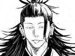 이리오렴, 나의 비 주술사 2화