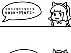 [롤만화] 58. 개그2