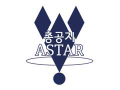 🌟ASTAR 뉴짤방 총공지🌟