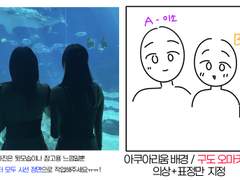 밍충망충님 신청서