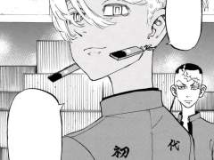 쿠로카와 이자나 네임리스 드림