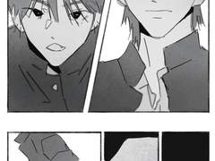 '불량' 하지 않아!!