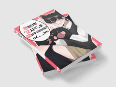 괜찮다면 「오시」로 삼아주시겠어요?m(_ _)m