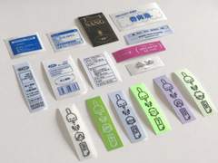 가비지타임 라벨 도안