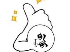 3,4등급따리의 1,2등급까지 기적의 공부법