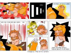 그리스𝐬𝐜𝐞𝐧𝐞畫