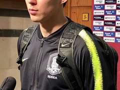 [손흥민] Next level 02