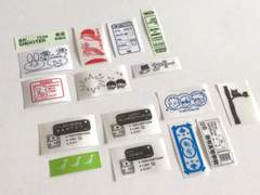 가비지타임 라벨 도안